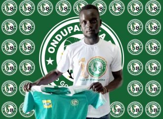 Onduparaka has confirmed the signing of Bonny Musema