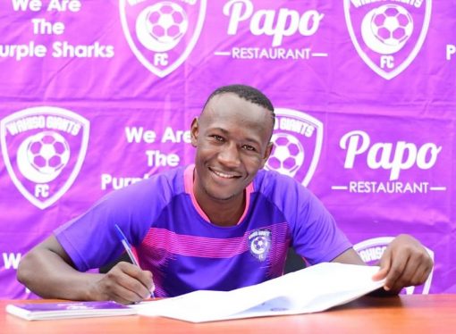 Tom Masiko joins Giants on permanent deal