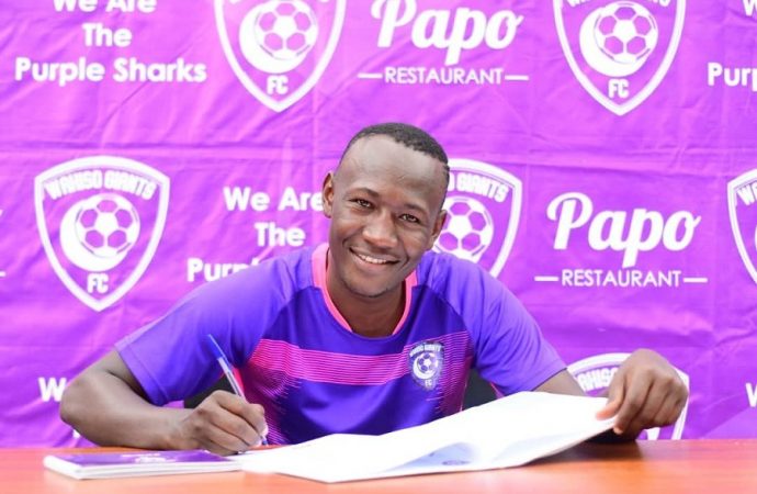 Tom Masiko joins Giants on permanent deal