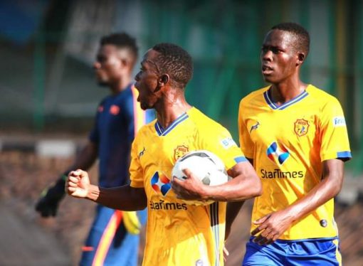 Rwandese Club AS Kigali Eliminate KCCA FC In CAF Confederation Cup