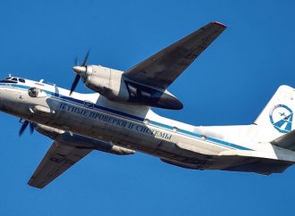 Plane with 28 on board crashes into sea in Russia’s far east