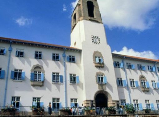 MAKERERE UNIVERSITY STAFF DISMISSED.