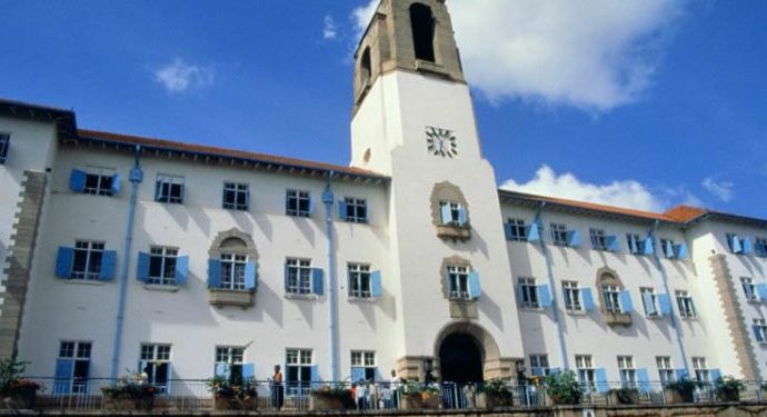 MAKERERE UNIVERSITY STAFF DISMISSED.