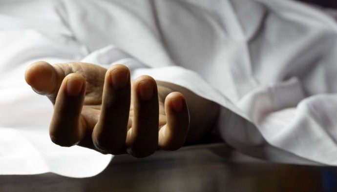 STUDENT DIES IN HER ROOM IN BUSHENYI.