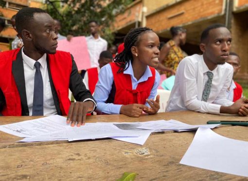 87TH MAKERERE UNIVERSITY GUILD CAUTIONS ADMINISTRATION.