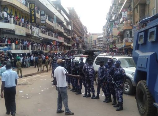 BESIGYE ARRESTED AGAIN