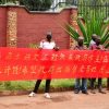 Ugandans Protest Over Delayed Salaries At The Chinese Embassy.