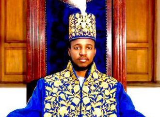 Congratulations King Oyo Of Tooro!!